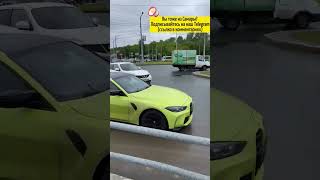 Новая BMW M4 в Самаре / Крутые самарские автомобили на дорогах города / expеncars_63 #бмв #самара