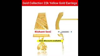 Senco Gold Collection 22k Metal Yellow Gold Earrings For Women #shorts #nsoni