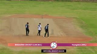 BHEESHMA CRICKET CLUB  VS  YOUNGSTERS