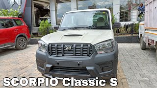 Mahindra SCORPIO Classic S | Base Variant #scorpioclassic #scorpio #mahindrascorpio #mahindra #viral