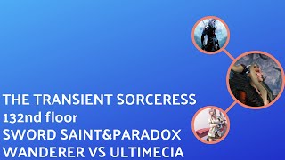 Mobius FF - The Transient Sorceress - 132nd floor (Sword Saint&Paradox Wanderer vs Ultimecia, fire)