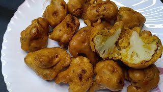 Crispy Gobi Pakora Recipe | How To Make Gobi Pakoda || Cauliflower Pakoda