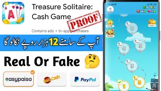 Treasur Solitaire App Real Or Fake | Treasur Solitaire App Money Withdrawal | Treasur Solitaire App