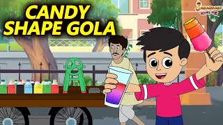 Candy Shape Gola | Bangla Cartoon | Bengali Fairy Tales | Bangla Rupkothar Golpo