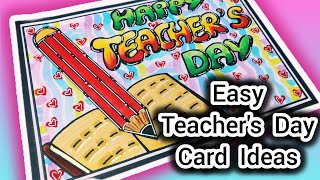 Teachers day drawing easy| Teacher Day Poster drawing| Happy Teachers day Beautiful 😍 Card drawing