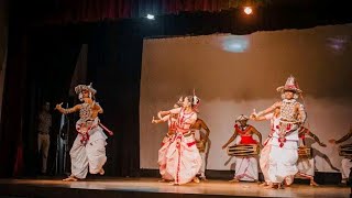 Kandyan Dance