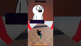 Как я сдавал экзамены (ЧАСТЬ 2) (Анимация) Dobryak #roblox #shorts