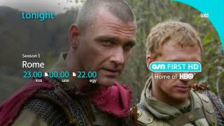 OSN First Home of HBO - Identy - #newosn! 18/02/2017