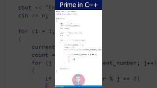 Prime number in 1 minute | C++ Programming