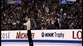 NHK Trophy 2013 FS Daisuke TAKAHASHI