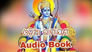 Odia ramayan audiobook 40