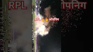 rpl opening ceremony|| Live जैकलीन🔥🔥