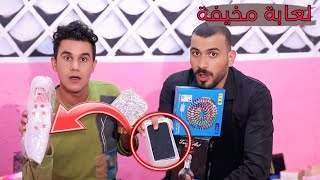 اشتريت اكبر صندوق عشوائي بالعالم 😳