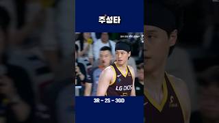 1R LG vs 모비스 경기 식스맨 장민국