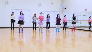 Dancin's Til Nirvana - Line Dance (Dance & Teach)