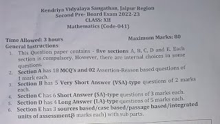 Class 12 Maths Pre board 2 Question Paper (2022 - 2023) | Cbse board exam