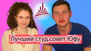 Рыжий подкаст №2 & Вячеслав Золотарев. Адаптация студентов-первокурсников. Коррупция в ВУЗах