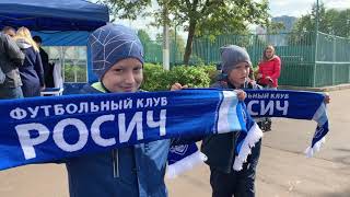 Match Day: атмосфера вокруг финала Кубка Москвы.