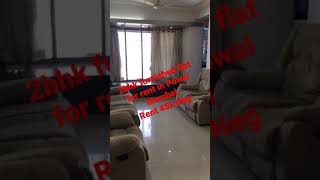 Powai mumbai 2 bhk Furnished flat for rent in Powai call for more details 9702869591 #short #shorts