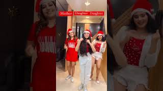 Merry Christmas to you all lovelies 🎄🎄|| Chahat Tewani, Aanchal Tewani & Disha Tewani || #shorts