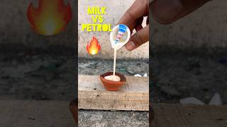 दूध में पेट्रोल 🔥🔥 petrol in milk 🔥  ! Best science experiment #experiment  #explore #shorts