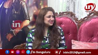 Ugravatara exclusive interview | ಪ್ರಿಯಾಂಕ ಉಪೇಂದ್ರ ​ | Priyanka Upendra | Ugravatara | Part - 03