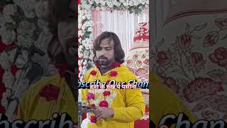 Short Clip Mehfil-e-Noor Jashn King Abbas Lucknow Sadawar Mehdi qaseeda