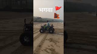 छत्रपती शिवाजी महाराज की जय | GANPATI PULE BEACH. #minivlog #konkanride #yeknumber #konkantrip #vlog