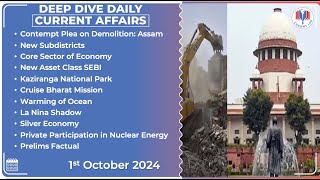 1 October 2024 | Daily Current Affairs |      @LUCENTIAS          Best APSC Coaching Centre in Assam