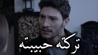 يرى حبيبته بعدما إفترقت عنه بدون سبب 💔!! "لماذا فعلتي هذا بي" |حالات واتس اب إقنعوني إن هذا تمثيل