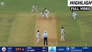 India vs Bangladesh 1st Test Day 1 Highlight 2024 | IND vs BAN TEST LIVE | Jadeja | Ashwin Century