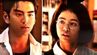 hsu taiyu & lin truly; i'm missing you. [fmv]