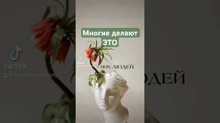 Ошибка 90% людей  - из последних сил заниматься спортом, чтобы похудеть.