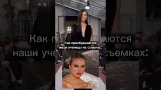 🌟 Мечтаешь о мире моды?