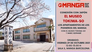 Conexión con Japón: El Museo Tokiwa-sō, los apartamentos de los pioneros del manga