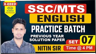 SSC MTS || Practice Batch - 07 ||English || Nitin Sir #previousyearpaper# #previousyearpapersolution