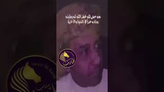 ابنه السجين حمد ال عبيه تنخى ام دحام الشمري