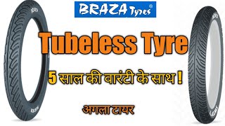 tubeless tyre under 800 // with comes 5 years warranty// braza tyres