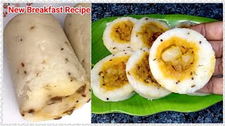 Potato Stuffed Suji Rolls | రోజు తినే బ్రేక్ ఫాస్ట్ బోర్ కొడితే ఇలా ఒకసారి ట్రై చేయండి 👌 ఉంటుంది