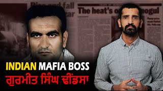 Gurmeet Singh Dhindsa, ਪੰਜਾਬੀ ਮਾਫੀਆ BOSS of New York | Punjabi Crime Stories