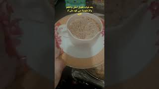 ١٣ أكتوبر ٢٠٢٢