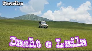 Dasht e Laila |Hidden Paradise of Swat Valley |Kumrat Series |DAY-4,EP-8