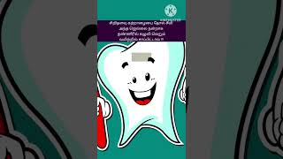 தினமும் கற்றாழை சாப்பிடுவதால் கிடைக்கும் நன்மைகள் #shorts #youtubeshorts #shortvideo #viral #health