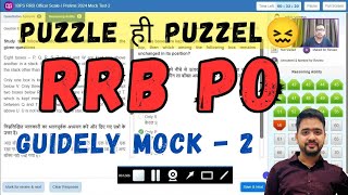 🎯Guidely 💯RRB PO Mock 2nd 📝📚| How to attempt🖋