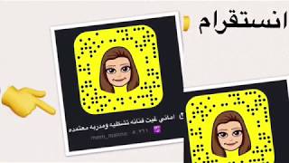 تشكيل زخارف نباتية بطي الورق للصف الخامس للمعلمه اماني غيث