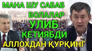 МАНА ТВ-ДА ХЕЧ ҚАЙСИ УЗБЕК ГАПИРА ОЛМАГАННИ ГАПИРИБ ТАШЛАДИ