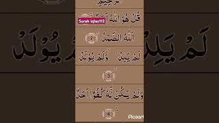 Surah iqlas 112,💥💥💖