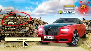 🤫 СЕКРЕТНЫЙ и ЛУЧШИЙ СПОСОБ ЗАРАБОТКА на РАДМИР РП в GTA CRMP!