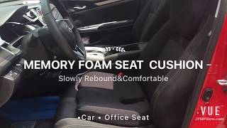 Memory Foam Seat Cushion