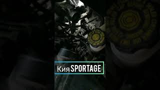 Кия Sportage 4/4